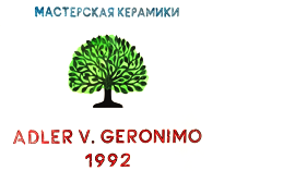 Керамика ручной работы