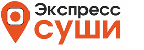 Суши-бар «Экспресс-суши»